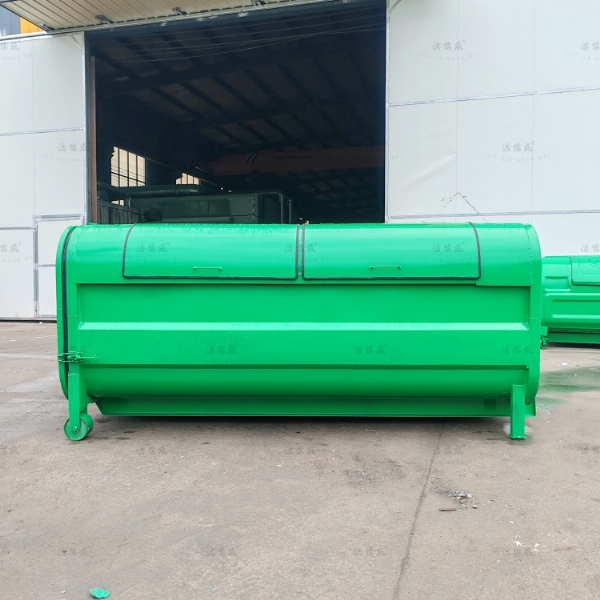 全綠自裝自卸式垃圾箱